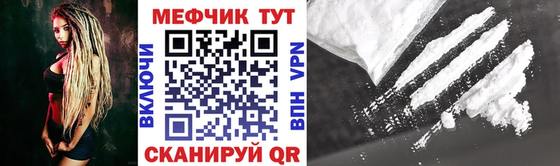 Названия наркотиков Валдай A-PVP  ГАШИШ  Конопля 