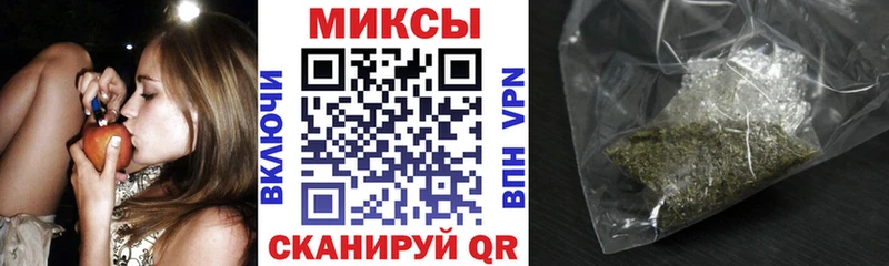 гидра зеркало купить наркоту shop какой сайт Бутират 99% Валдай