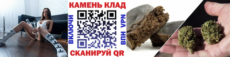 omg ССЫЛКА  Валдай  ГАШИШ индика сатива 