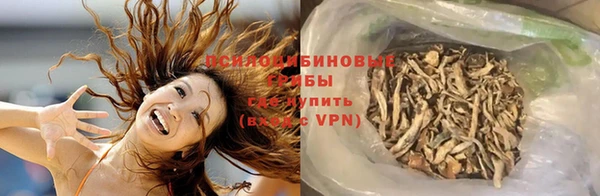 героин Аркадак