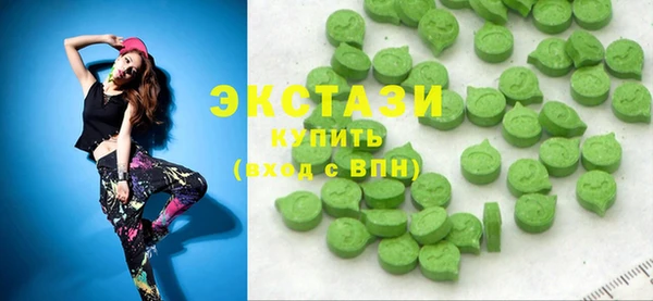 гашишное масло Балахна