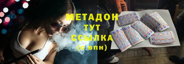 эйфоретик Балабаново