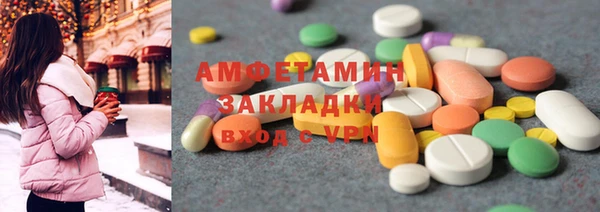 гашишное масло Балахна