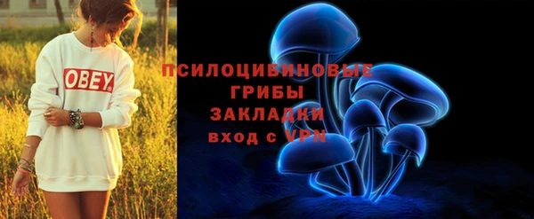 эйфоретик Балабаново