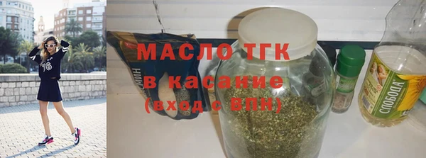 мефедрон мука Баксан