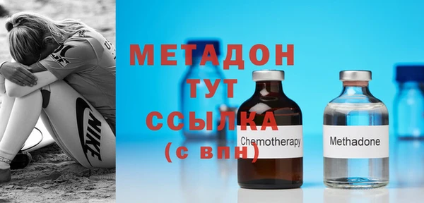эйфоретик Балабаново