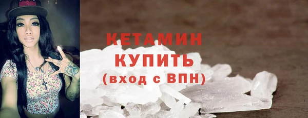 мефедрон мука Баксан