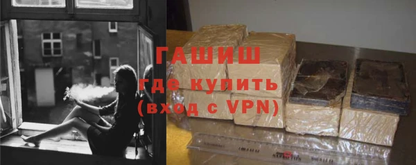 спайс Пенза