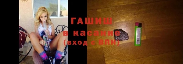трава Нея