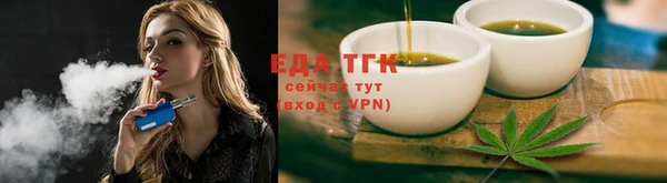 мефедрон мука Баксан