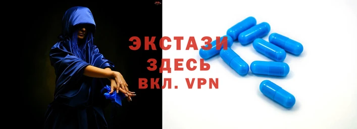 мефедрон мука Баксан