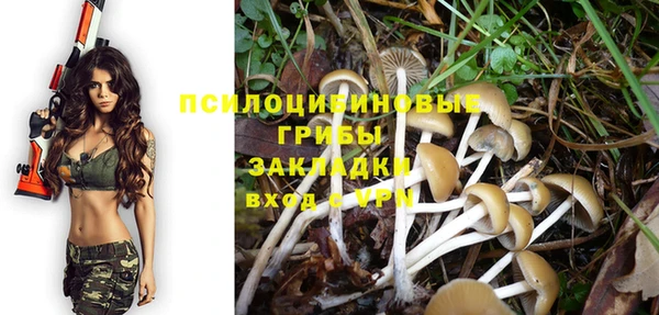 мефедрон мука Баксан