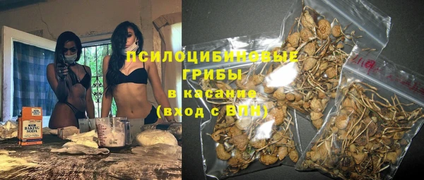 эйфоретик Балабаново