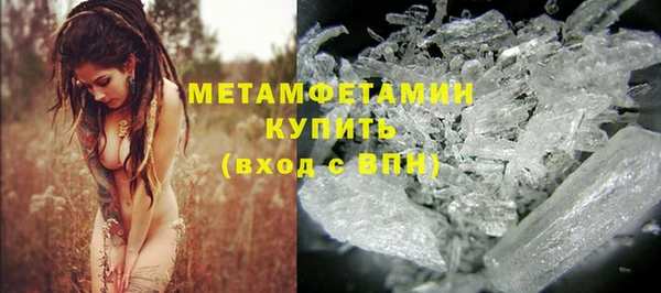 мдма Киров