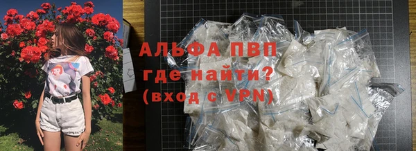 не бодяженный Арсеньев