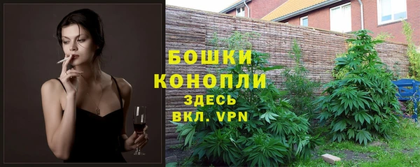 гашишное масло Балахна