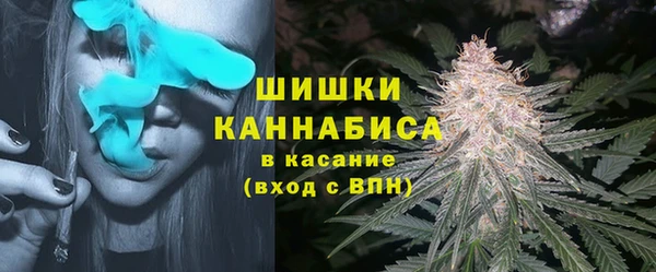 мефедрон мука Баксан