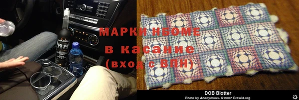 мефедрон мука Баксан