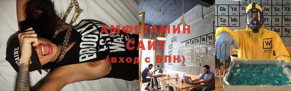 мефедрон мука Баксан
