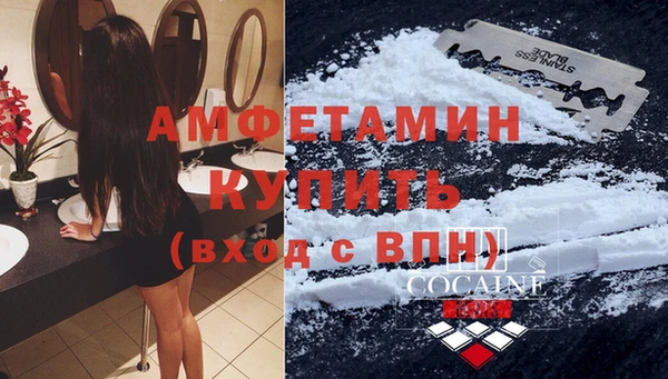 эйфоретик Балабаново
