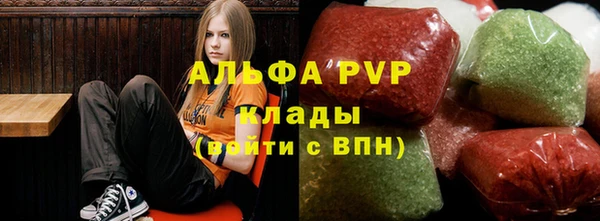 кокаин Армянск